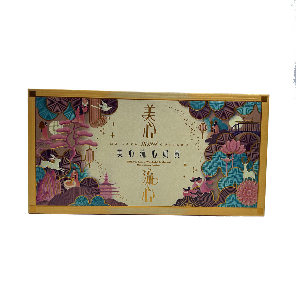 Custom-Made-Mooncake-Gift-Boxes-4